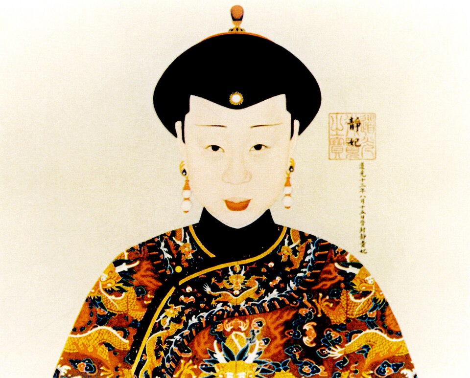 Empress Xiaojingcheng