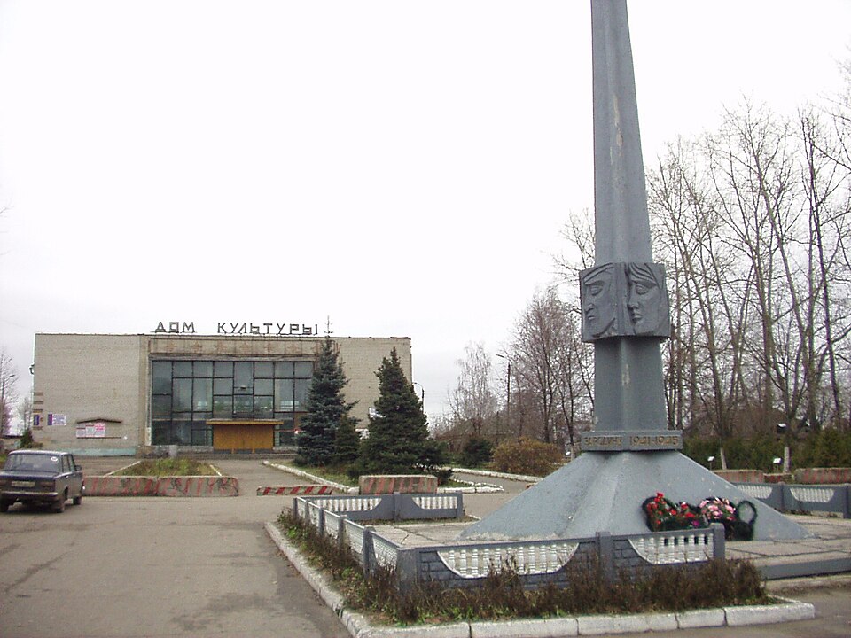 Petushki
