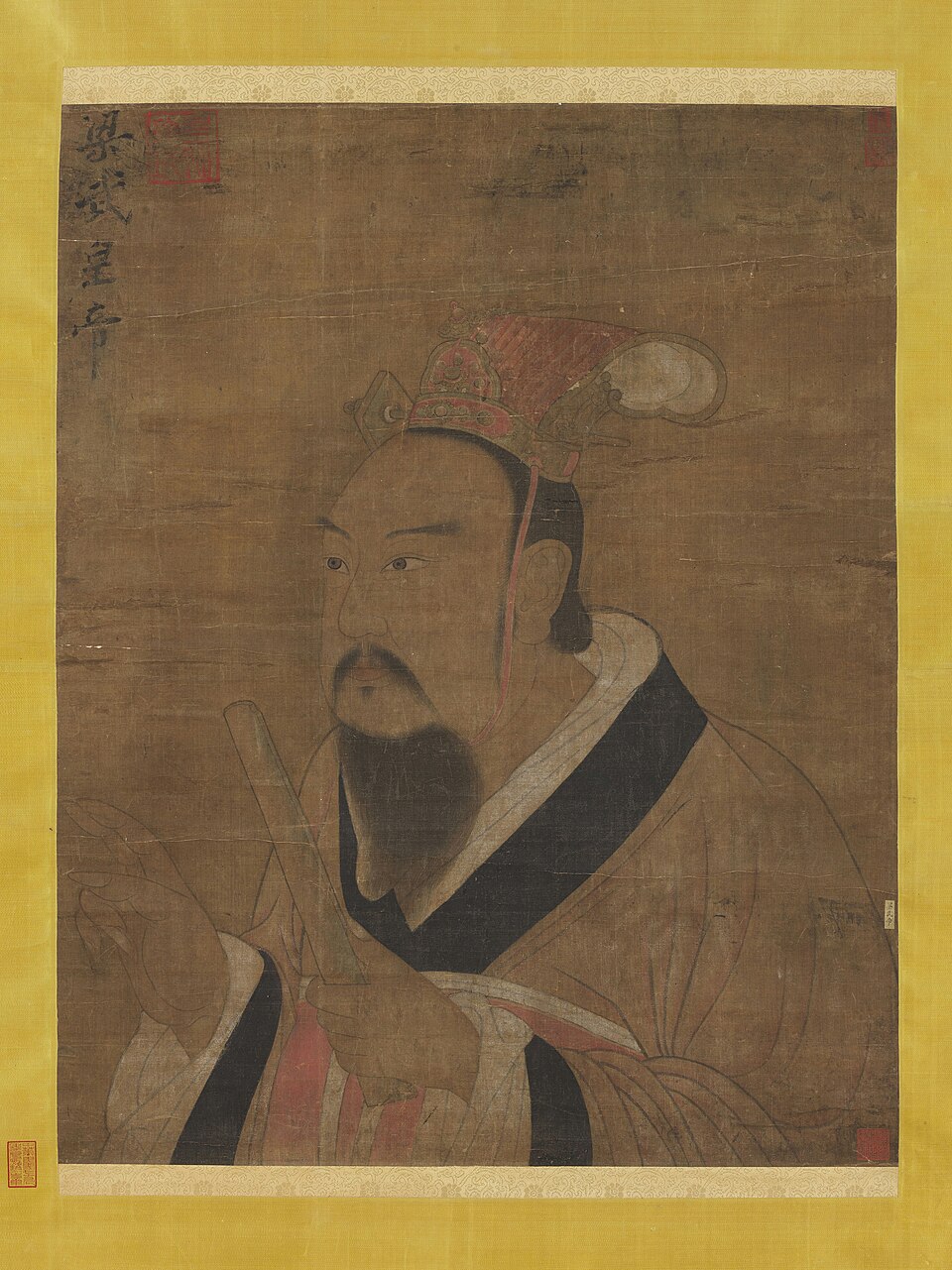 Wu