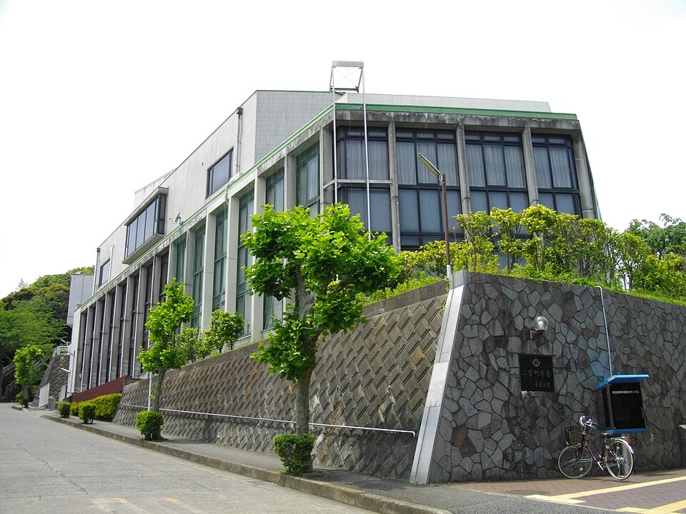 Ninomiya