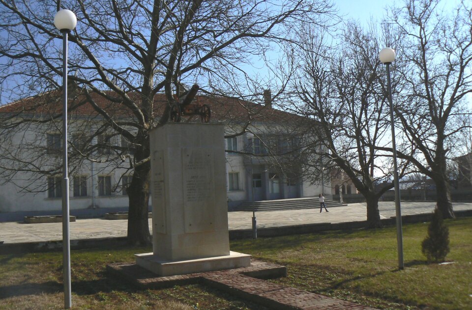 Sborishte