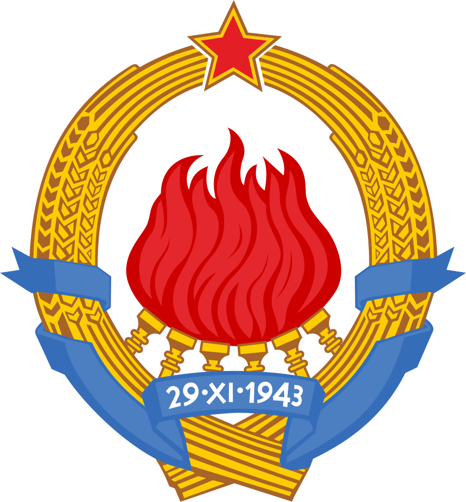 Emblem of Socialist Federal Republic of Yugoslavia