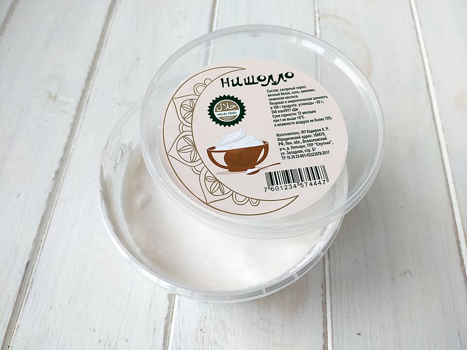 Nisholda