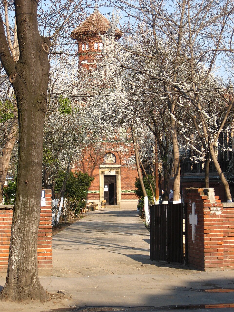 Eparchy of Saint Basil the Great of Bucharest