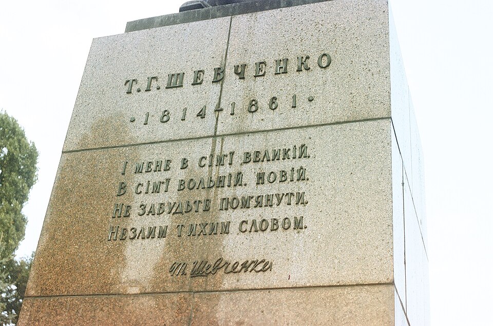 Zapovit