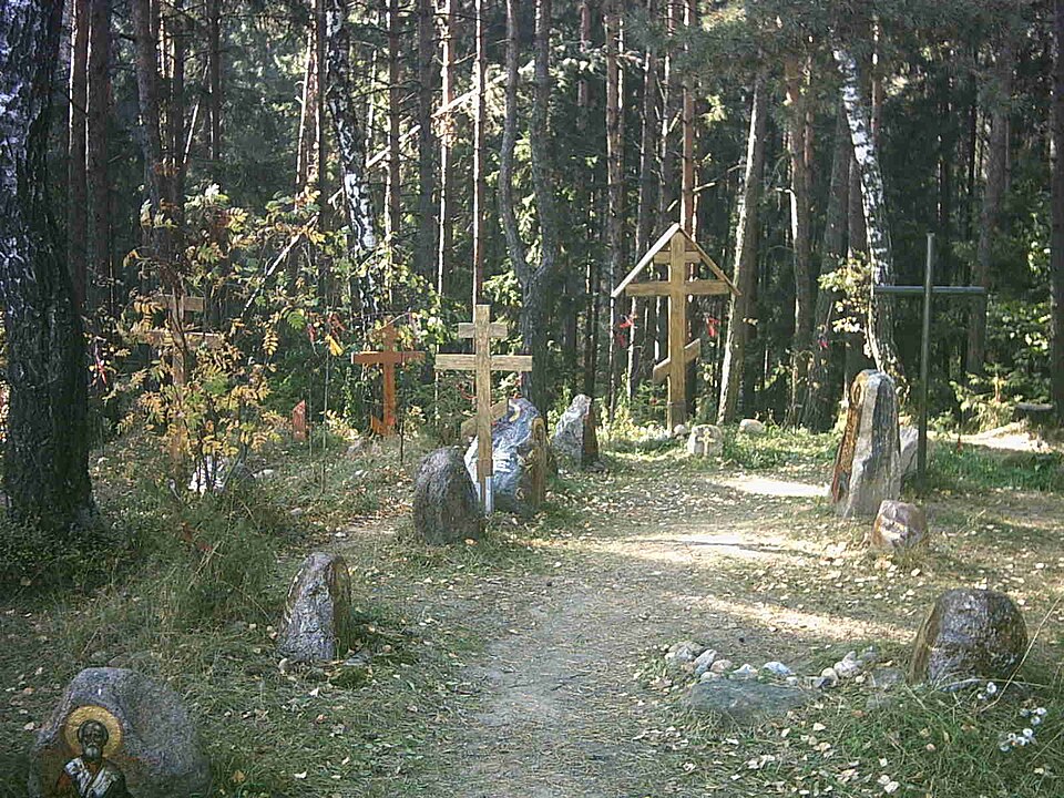 Kurapaty