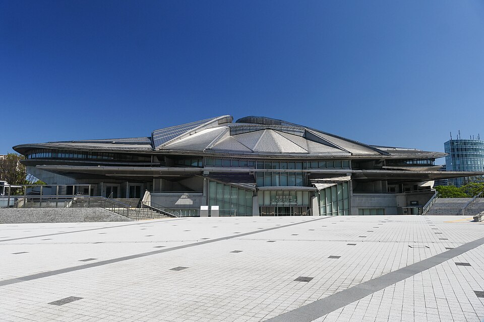Tokyo Metropolitan Gymnasium