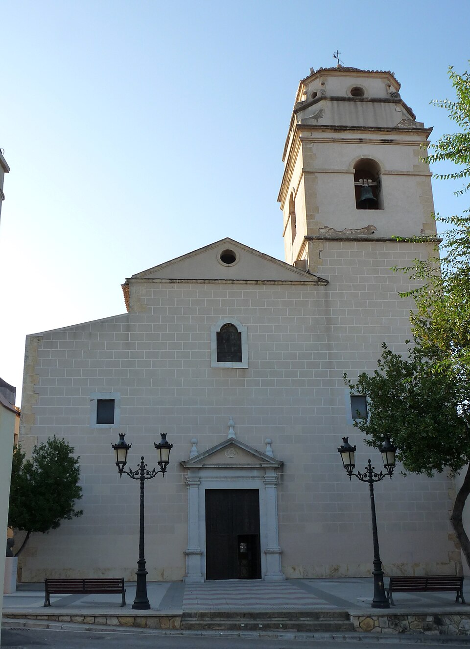 La Canonja