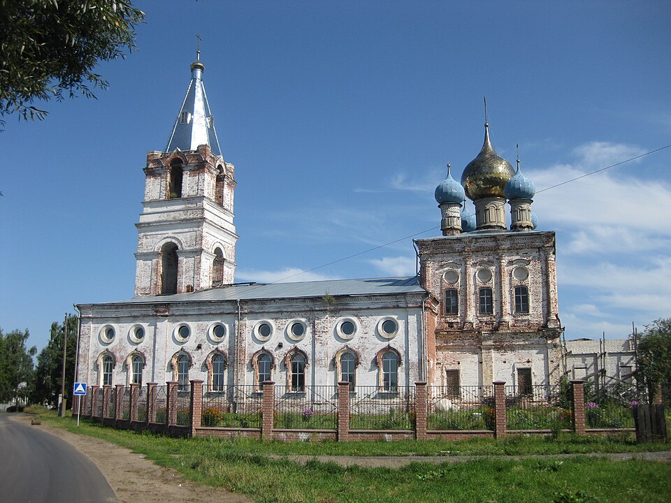 Bolshoye Kozino