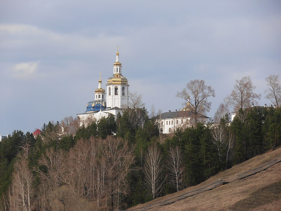 Tobolsky District