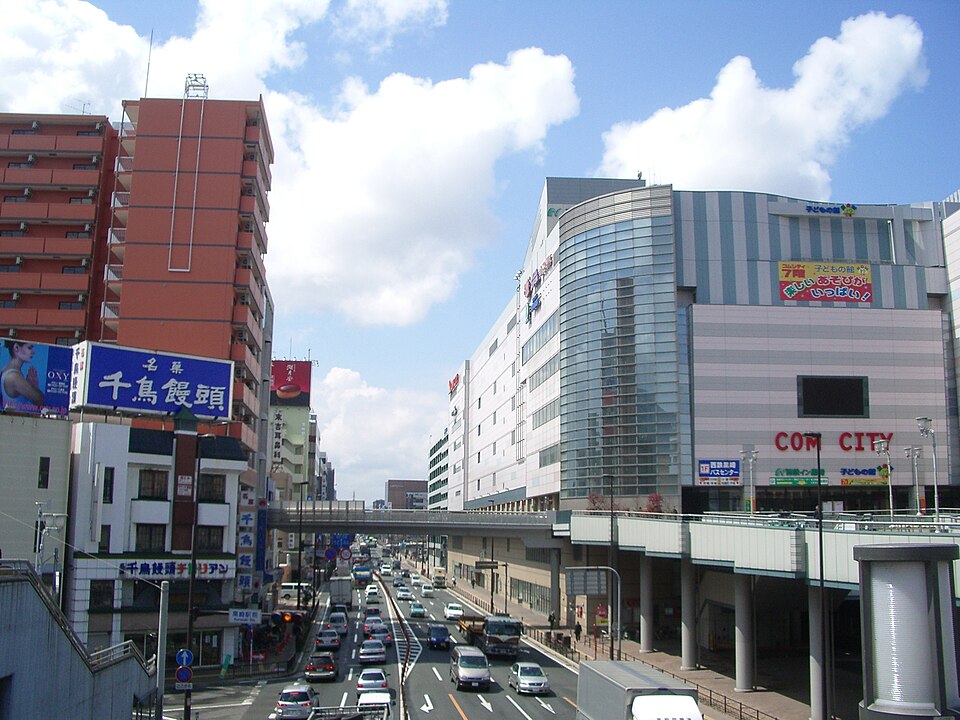 Yahatanishi-ku