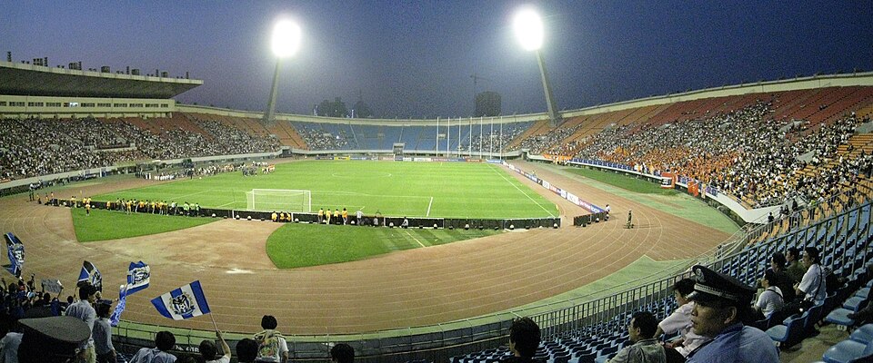 Shandong Provincial Stadium