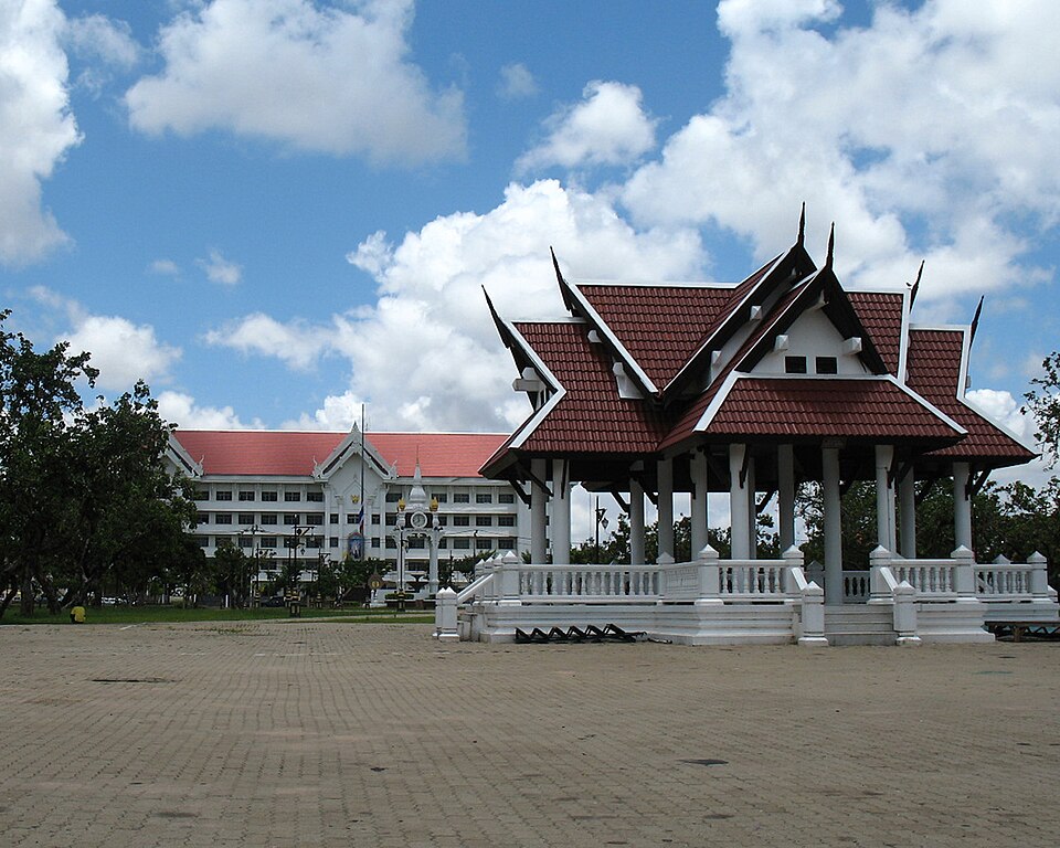 Roi Et