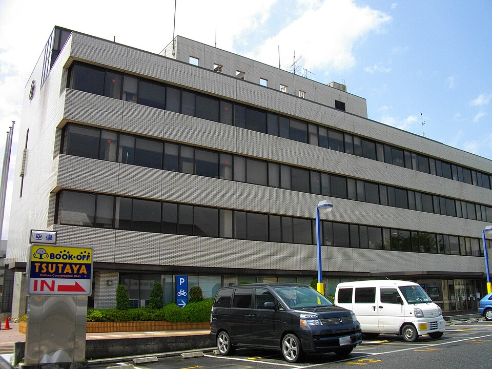 Minami-ku