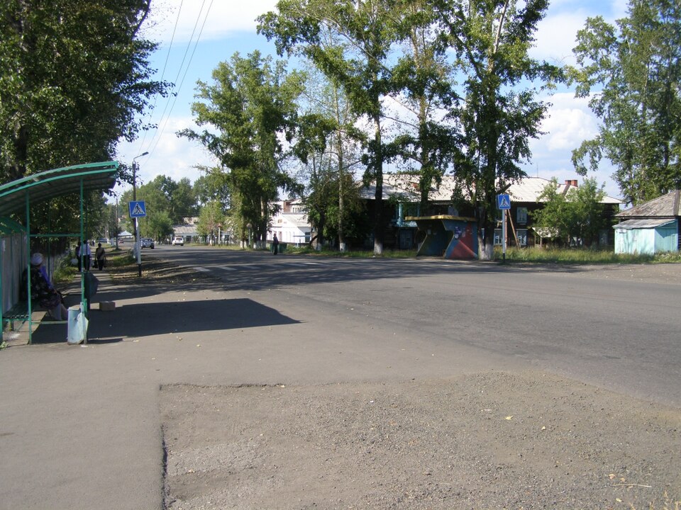 Beryozovsky