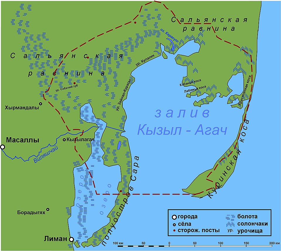 Kyzylagach National Park