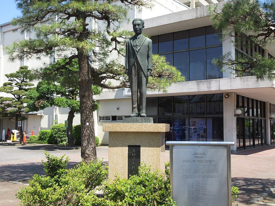 Motoo Kimura
