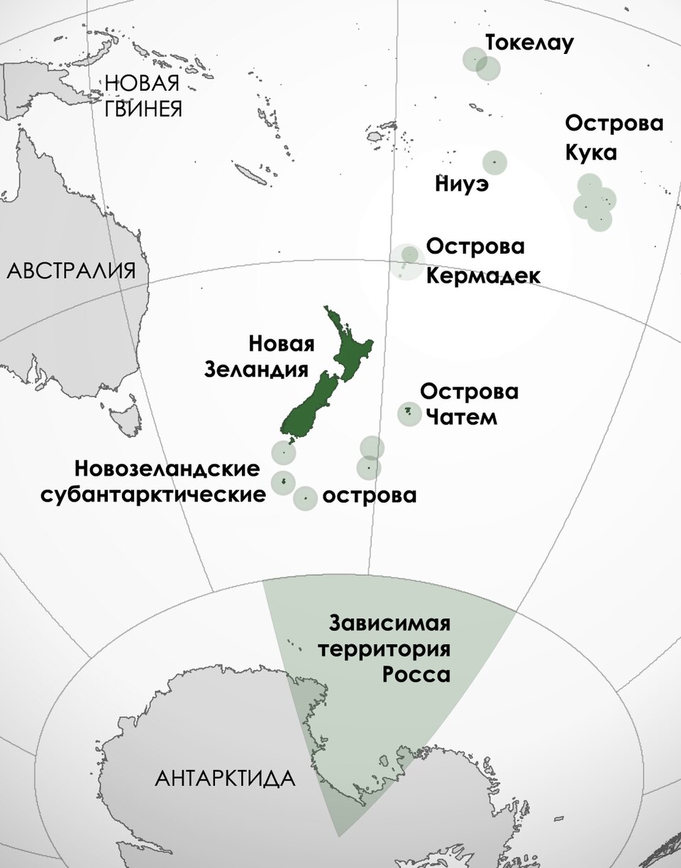 administrative territorial entity of New Zealand