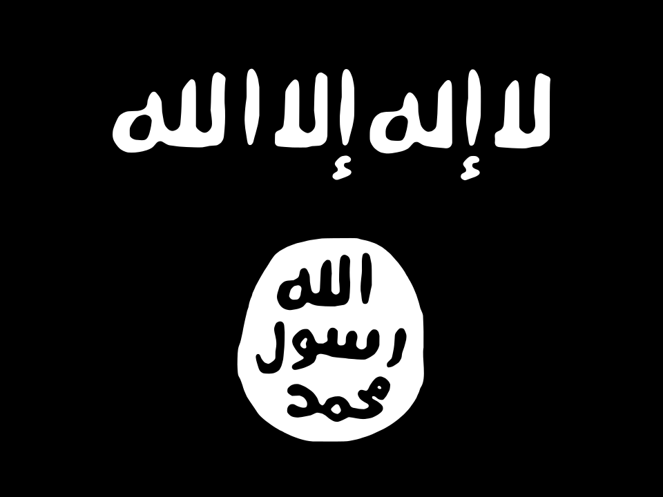 Boko Haram