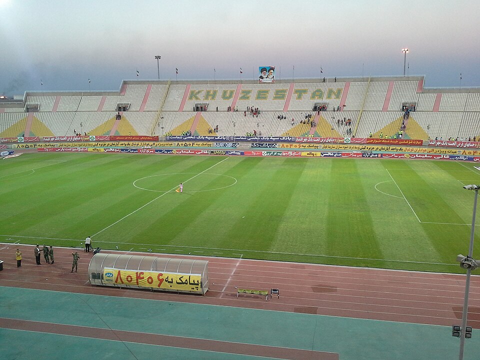 Ghadir Stadium