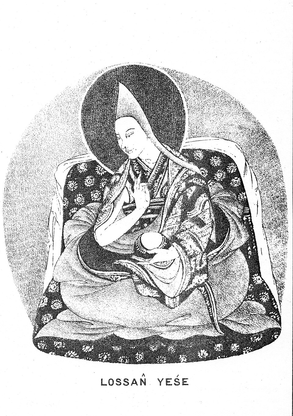 Lobsang Yeshe, Fifth Panchen Lama
