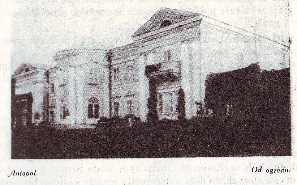 Antopil'