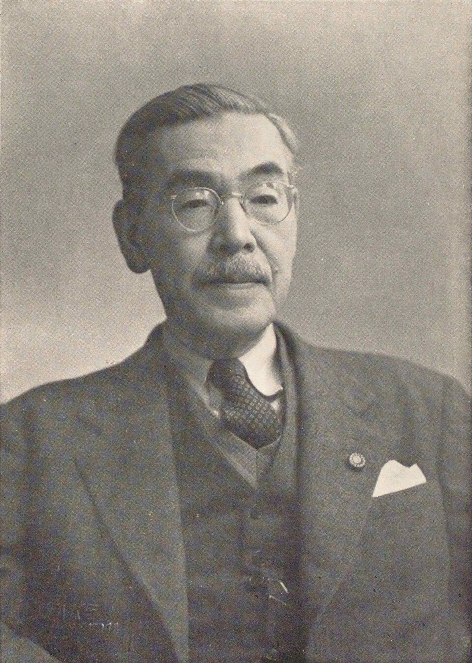 Ikuo Oyama
