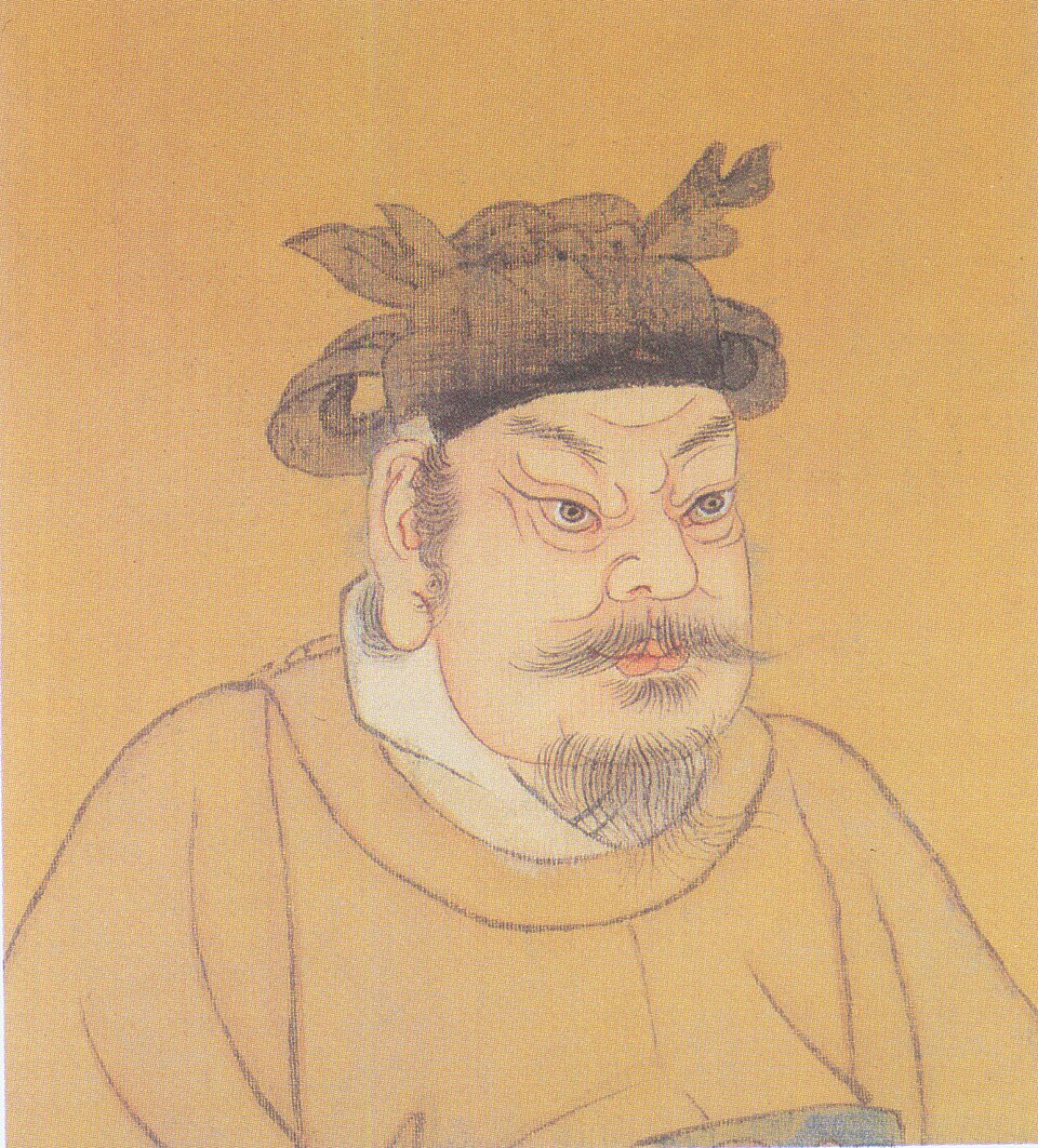 Zhao She