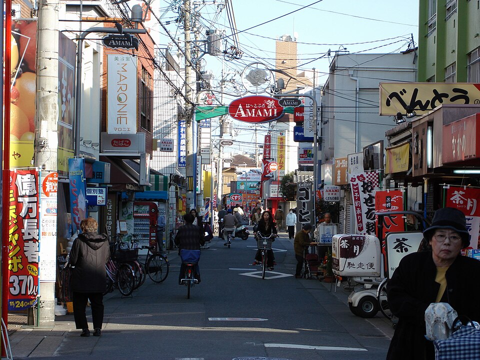 Matsubara