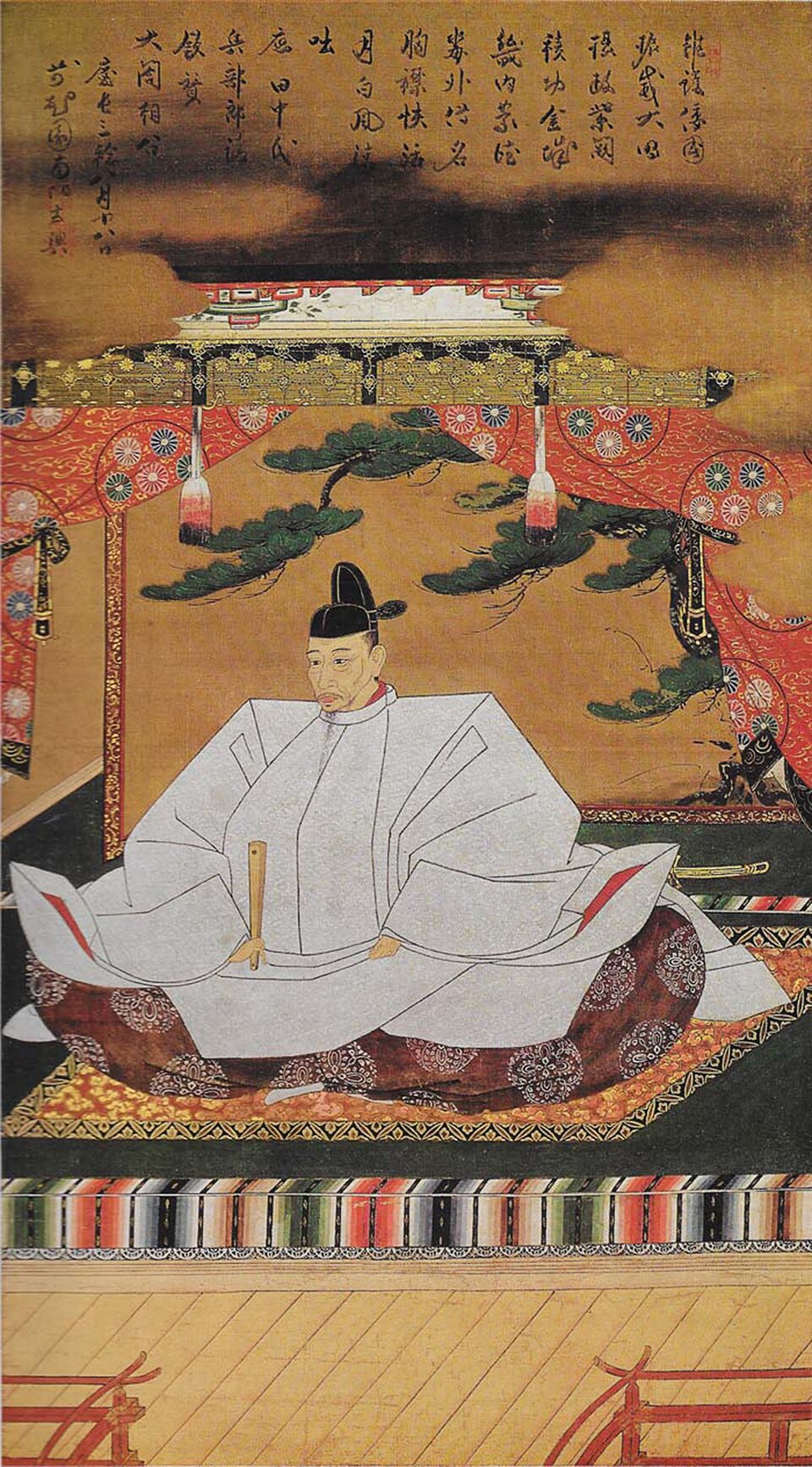 Toyotomi Hideyoshi