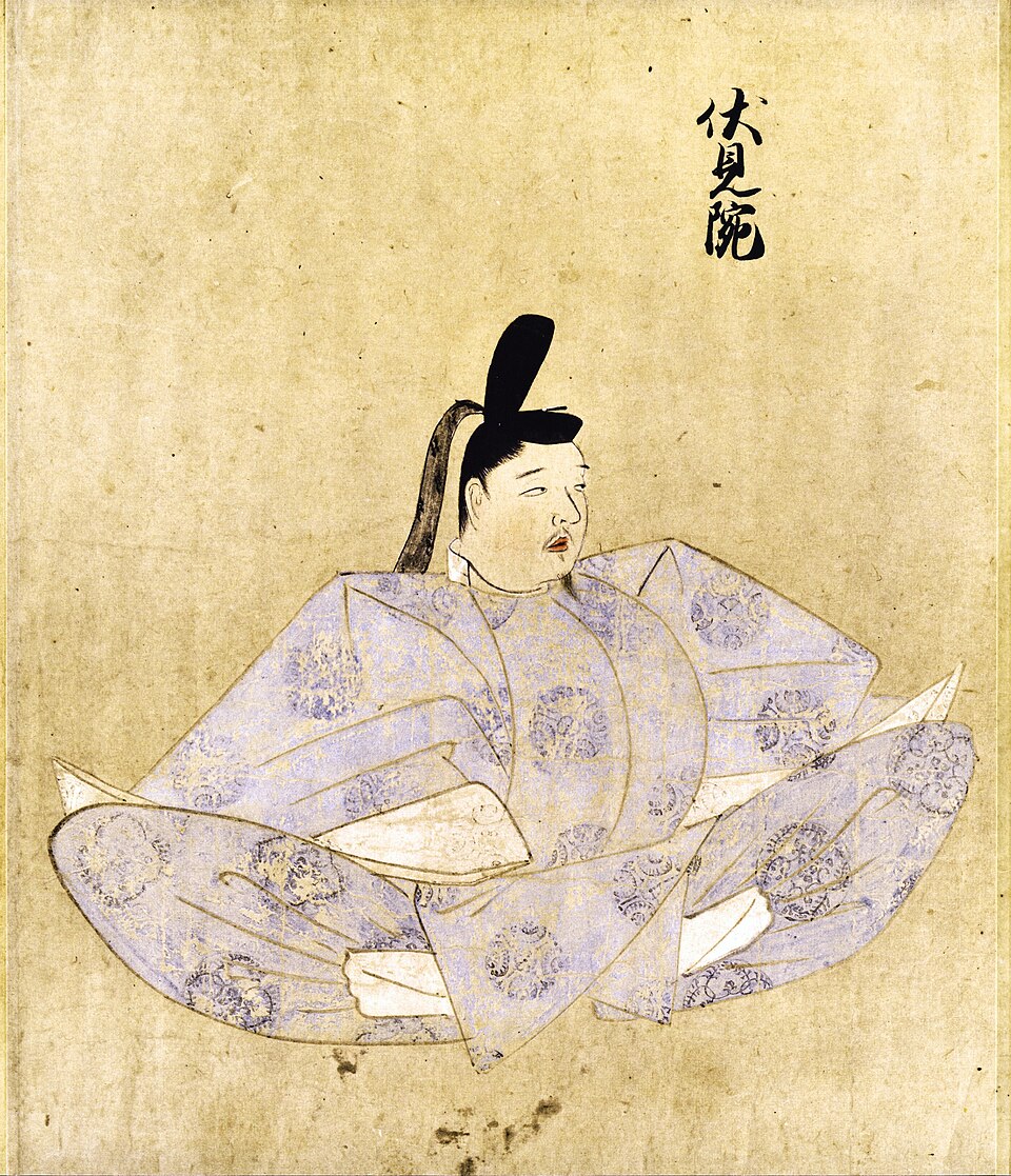Fushimi