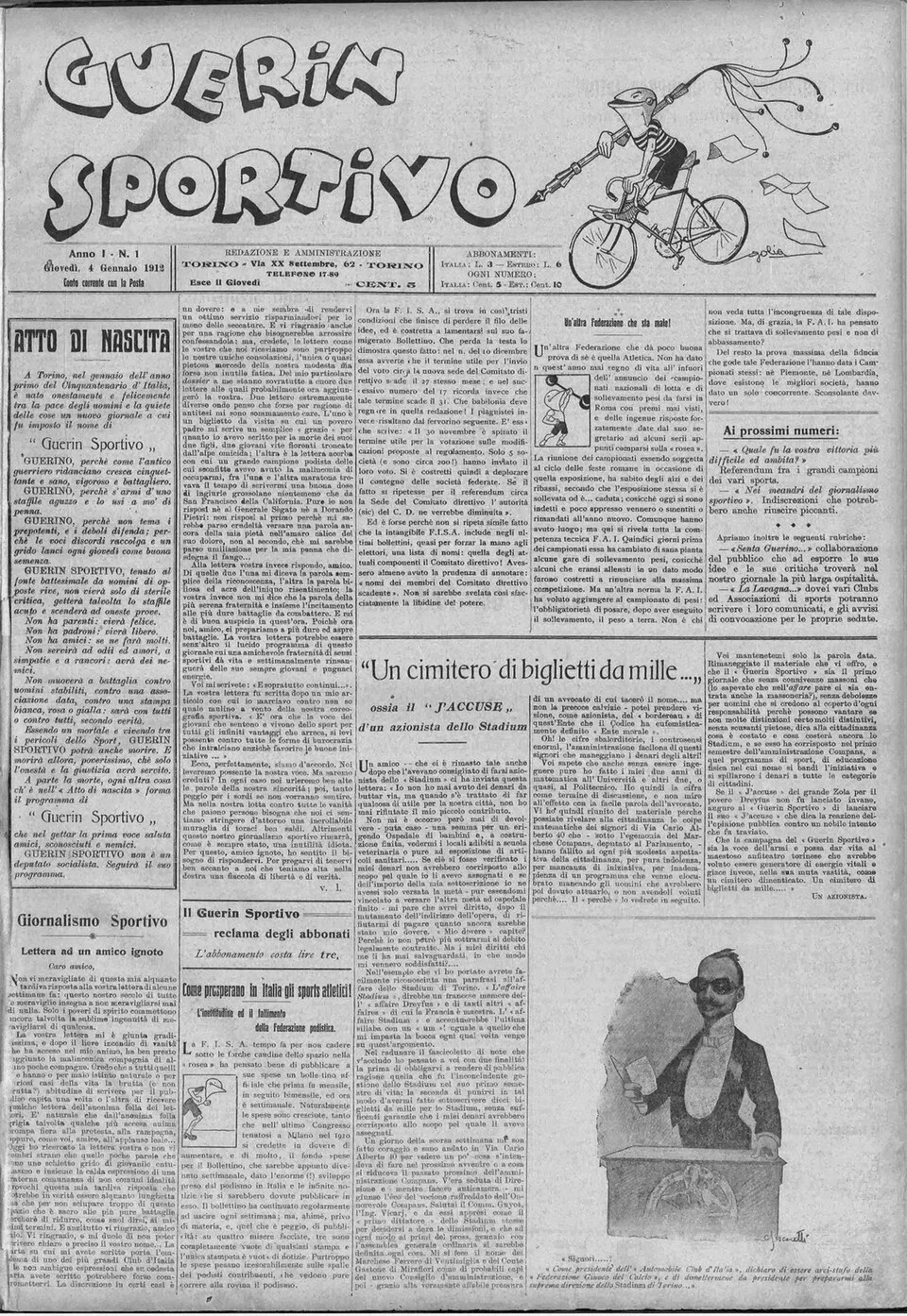 Guerin Sportivo