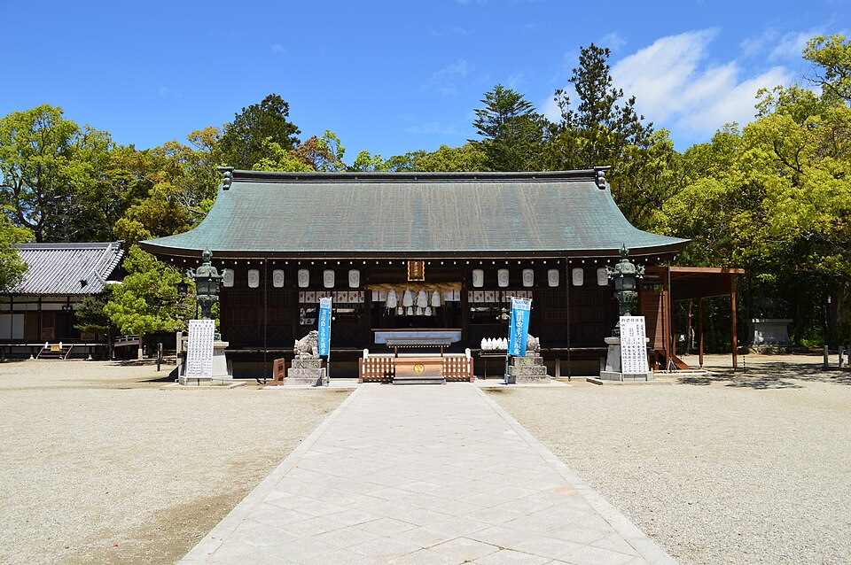 Awaji