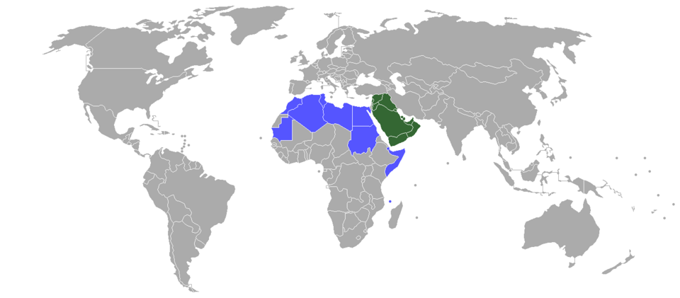 FIFA Arab Cup