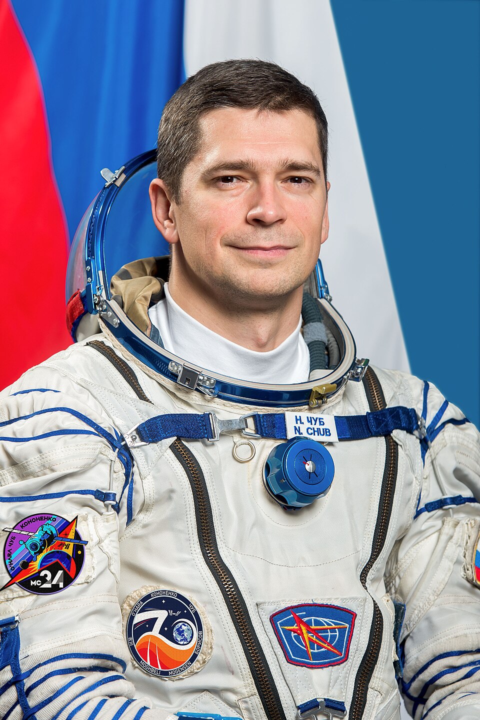 Nikolay Chub