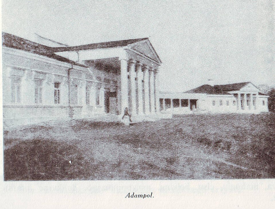 Adampil'