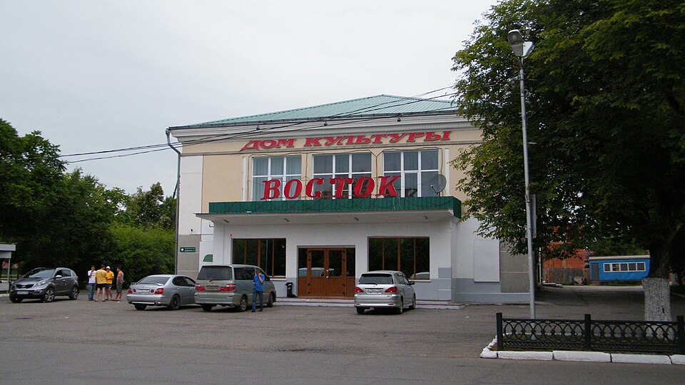 Dalnerechensk