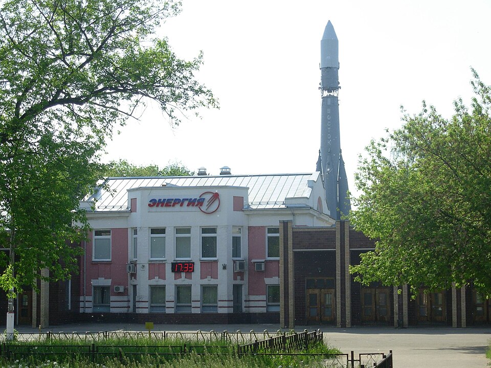 S.P. Korolev Rocket and Space Corporation Energia