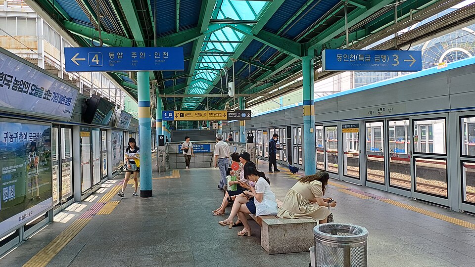 Bupyeong Station