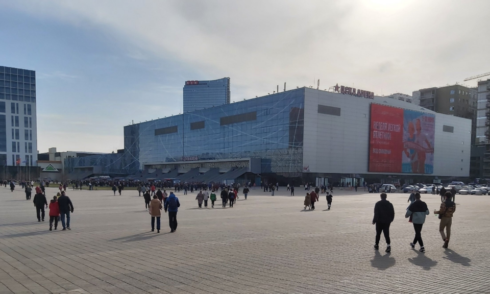 CSKA Arena