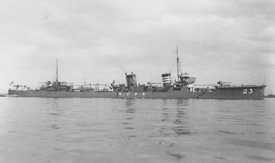 Japanese destroyer Kikuzuki