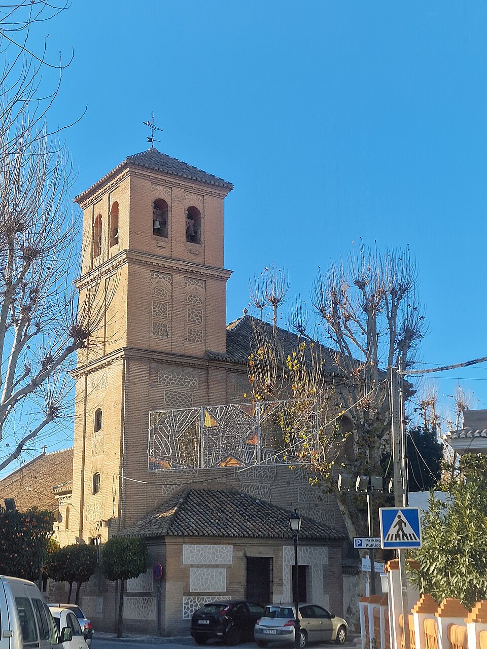 Cúllar Vega