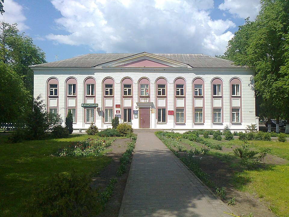 Vasilyevichy