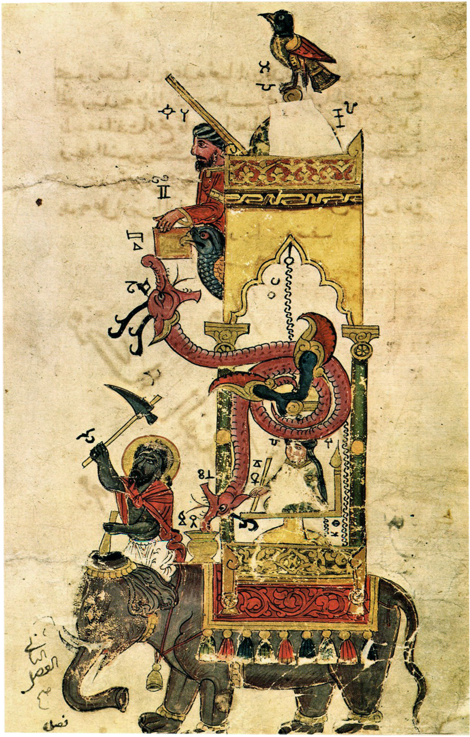 Elephant clock