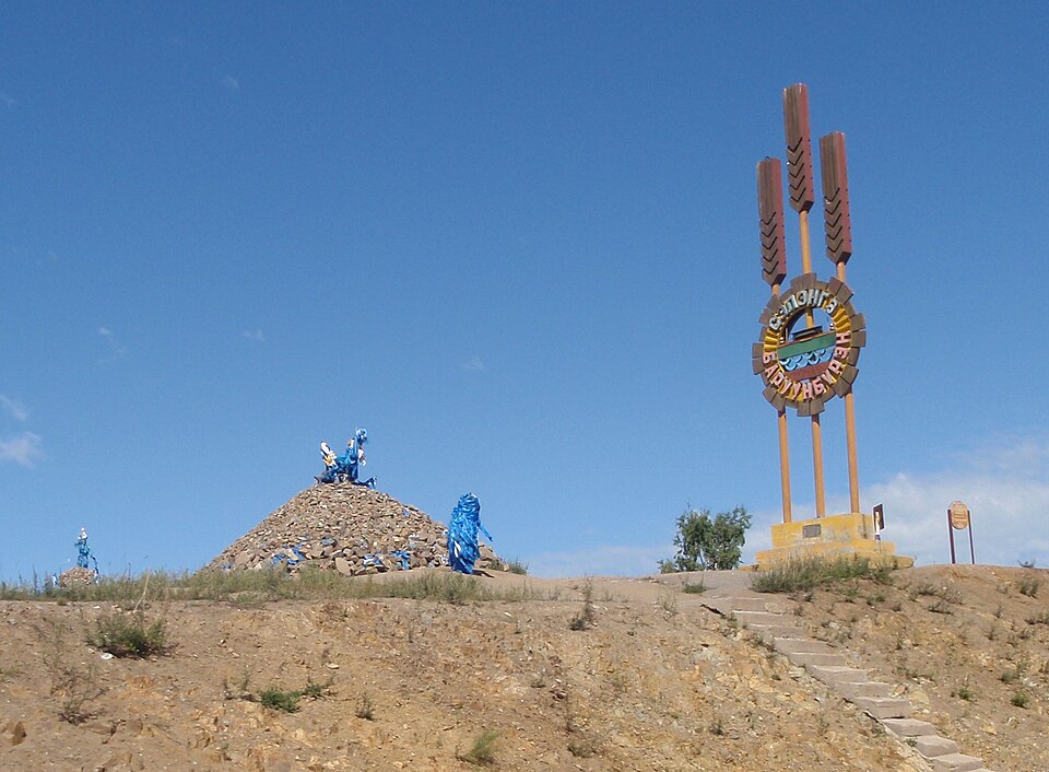Baruunbüren