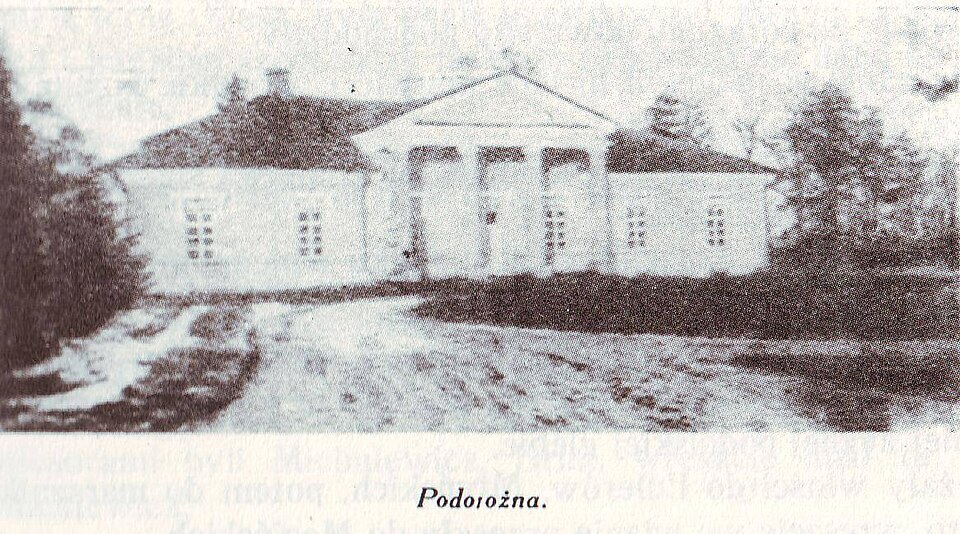 Podorozhnia