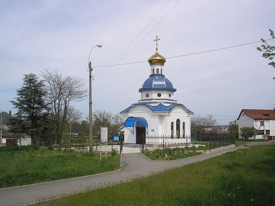 Aeroflotsky
