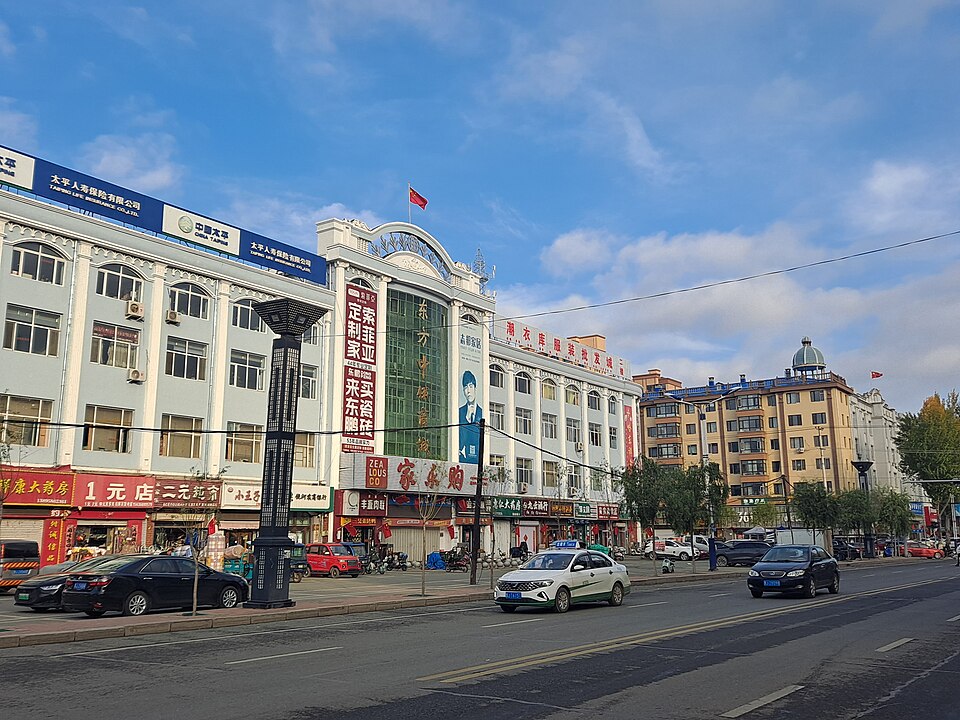 Raohe County