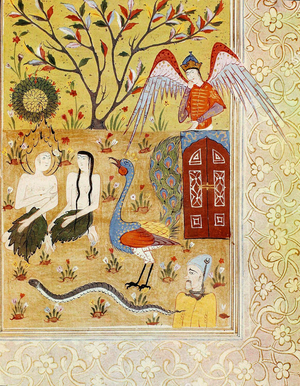 Adam in Islam