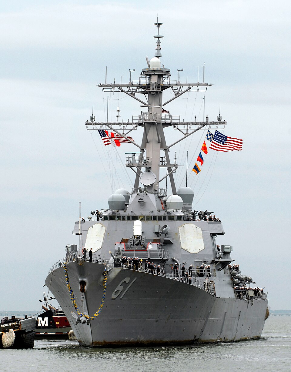 USS Ramage